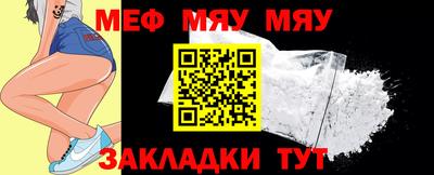 гашик Тверь