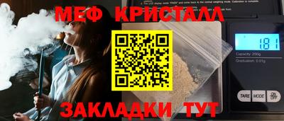 твердый Среднеуральск