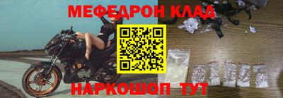 гашиш Татарск