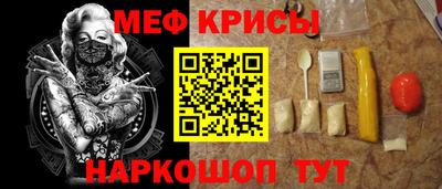 гашиш Татарск