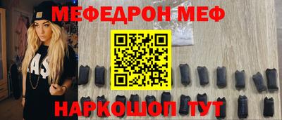 кокаин премиум Тара
