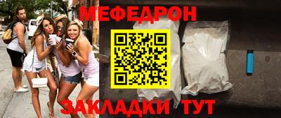 гашиш Татарск