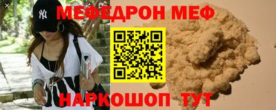 гашик Тверь