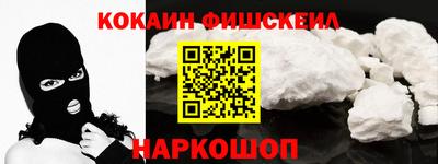 гашиш Татарск