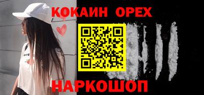 твердый Среднеуральск