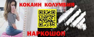 Альфа ПВП Ставрополь
