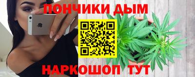 гашик Тверь