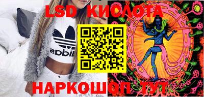 гашиш Татарск