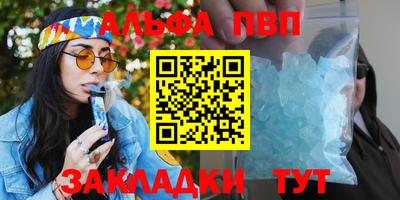 твердый Среднеуральск