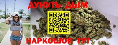 кокаин премиум Тара