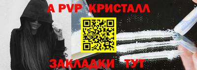 кокаин премиум Тара