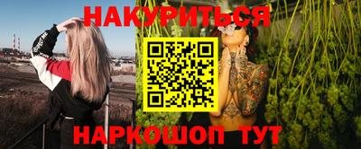кокаин премиум Тара