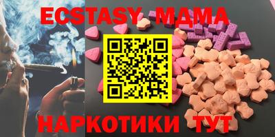 кокаин премиум Тара
