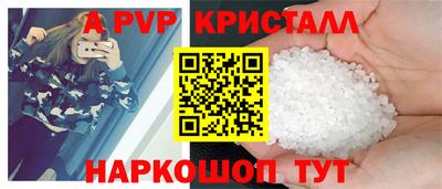 твердый Среднеуральск