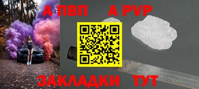 твердый Среднеуральск