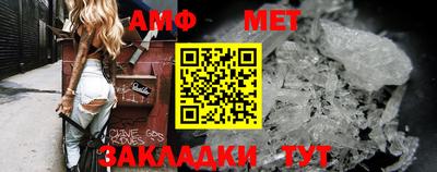 кокаин VHQ Старая Купавна