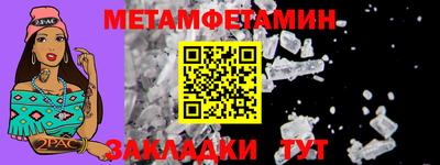 Альфа ПВП Ставрополь