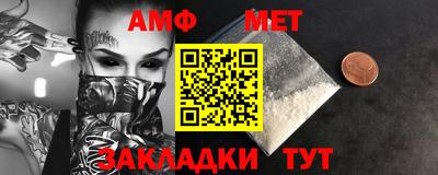 кокаин премиум Тара