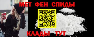 кокаин премиум Тара