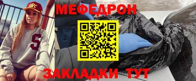 гашик Тверь