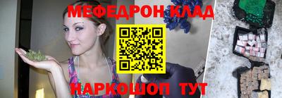 кокаин VHQ Старая Купавна