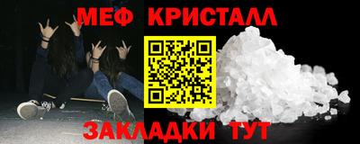 кокаин премиум Тара
